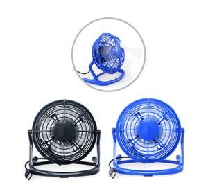 YOS1027 Arctic USB Mini Fan